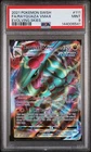 2021 POKEMON SWORD & SHIELD EVOLVING SKIES #111 FULL ART/RAYQUAZA VMAX PSA 9