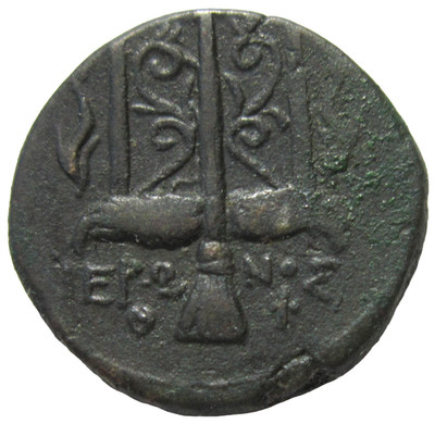 SICILY, SYRACUSE. AE 19, HIERON II, 275-215 BC. POSEIDON/TRIDENT HEAD.