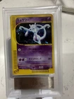2001 Pokemon Japanese Mewtwo Expedition 1st Edition ARSATH GEM MINT