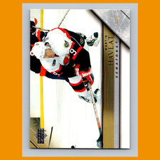Martin Havlat #381 2005 Upper Deck Ottawa Senators Hockey Card NHL NM