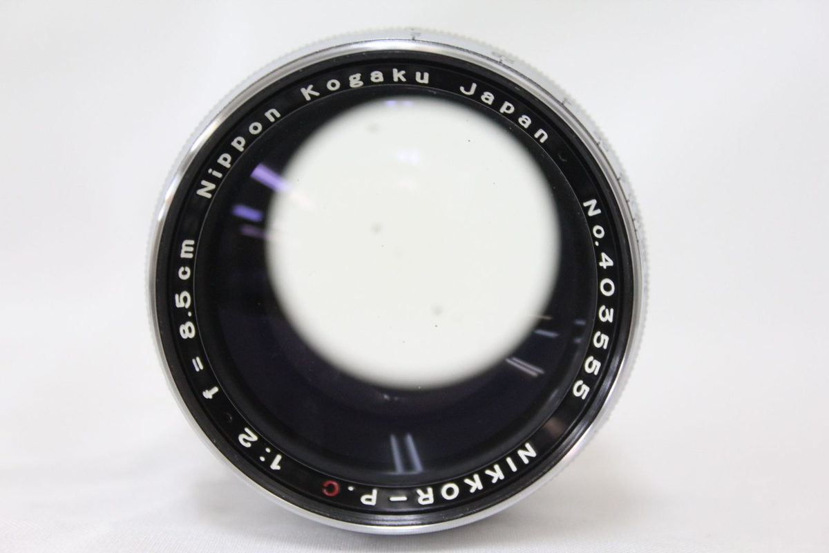 NIKKOR-Ｐ.C 1：2 f=8.5cm ニコン Sマウント Rare Nikon Nikkor-P·C 8.5cm f/2 Lens for Nikon S Mount – Excellent