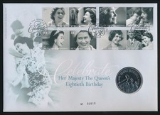 Great Britain: 2006 Queen Elizabeth II QEII 80th Birthday £5 PNC