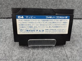 Famicom Software Model Mappy Namco EwN39