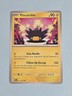 2023 Pincurchin 73/193 - Paldea Evolved - NM/MINT Pokémon TCG