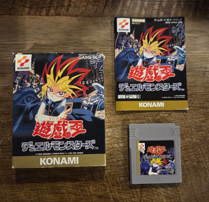 Pouch Yu-Gi-Oh! Duel Masters III Game Boy Color Not for Sale [JAP] Konami VGC