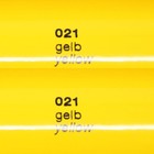 Bild 14 von 119