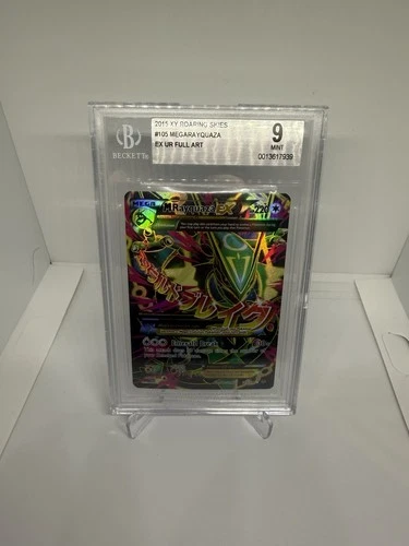 2015 Pokemon XY Roaring Skies Rayquaza 105/108 BGS 9
