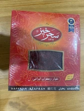 Great Quality Saffron (23.04 grams- 5 Mesghal)