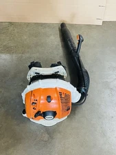 STIHL BR600 Backpack Leaf Blower -65cc Project Unit GREAT COMP NO START Read🔧