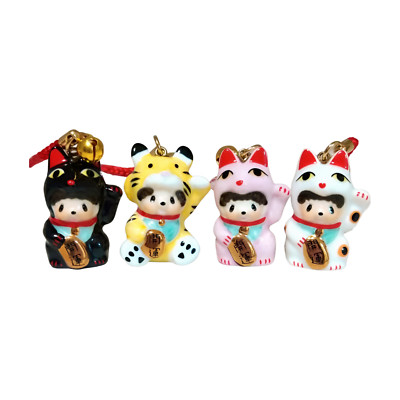 [US-Steuer bezahlt] Bebichhichi Monchhichi Glückskatze Keramik Schlüsselanhän...
