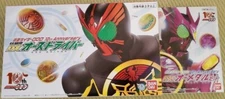 Kamen Masked Rider OOO 10th Anniversary DX O Medal Set & Transformation Belt Set
