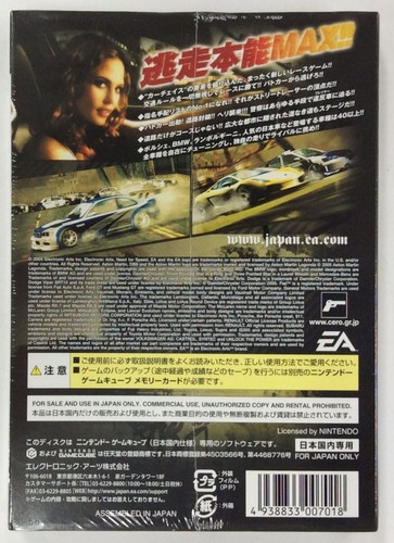 Nintendo Gamecube Need for Speed Most Wanted -Japanese- USED - Picture 2 of 2