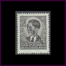 Germany Occupation Serbia  Mi 1 1941 WWII War Era MNH