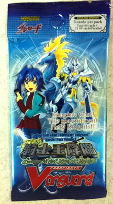 Cardfight Vanguard Descent of the King of Knights Booster Pack