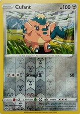 131/189 CUFANT REVERSE HOLO DARKNESS ABLAZE POKEMON CARD