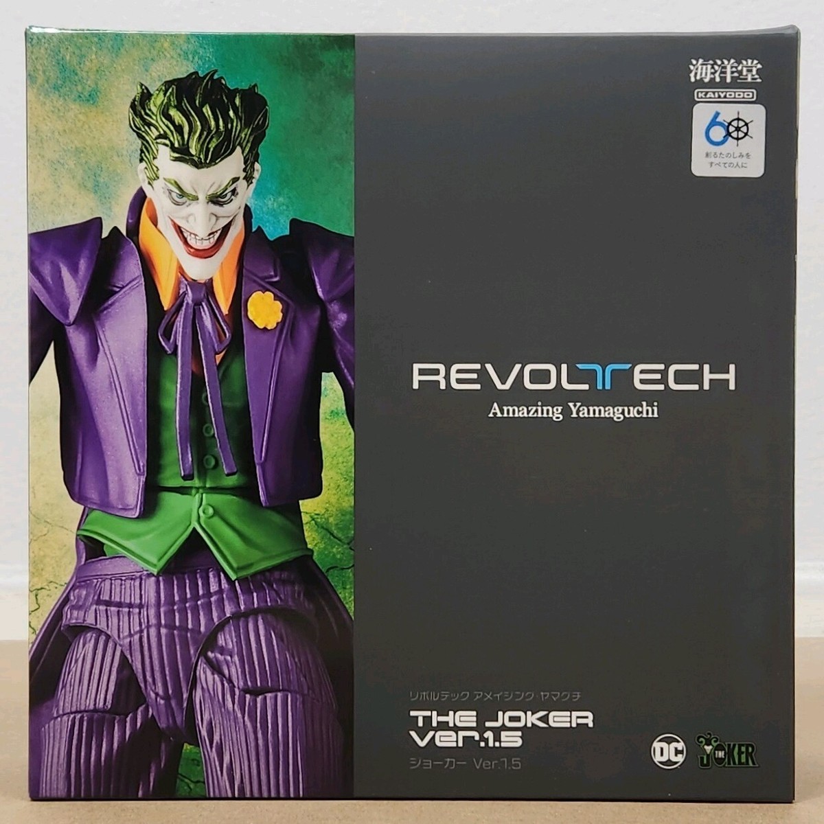 REVOLTECH ジョーカー Ver.1.5/特典付き The Joker (Version 1.5) Revoltech Amazing Yamaguchi Action