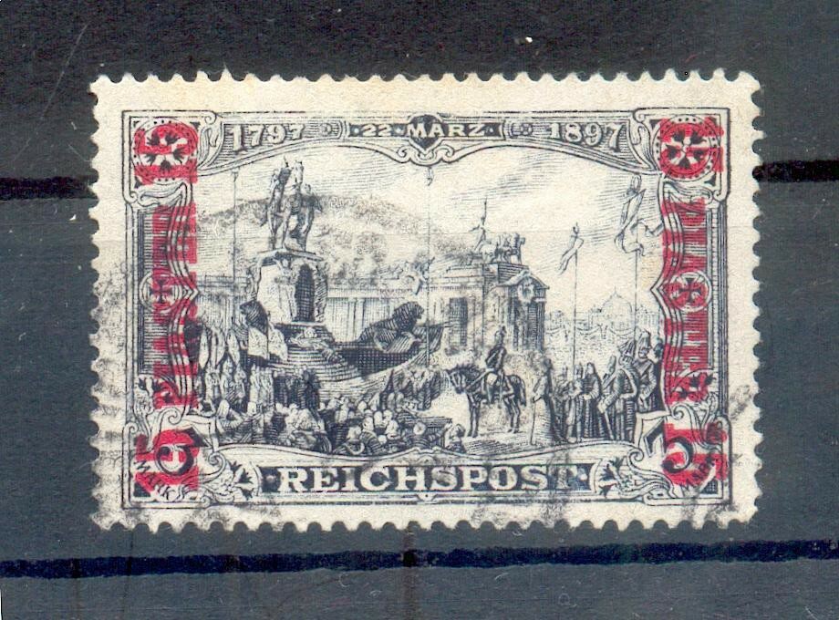 Turkey 22I/II Luxury Used 200EUR (F2867)