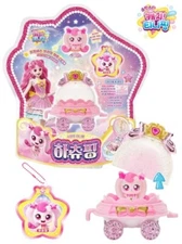 Catch Teenieping Season 5 Shooting Star Figure HEARTSPING Korean Toy 하츄핑