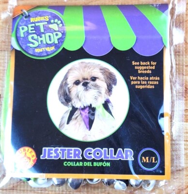 Rubies Pet Shop Boutique Dog Jester Collar Size M/L NWT