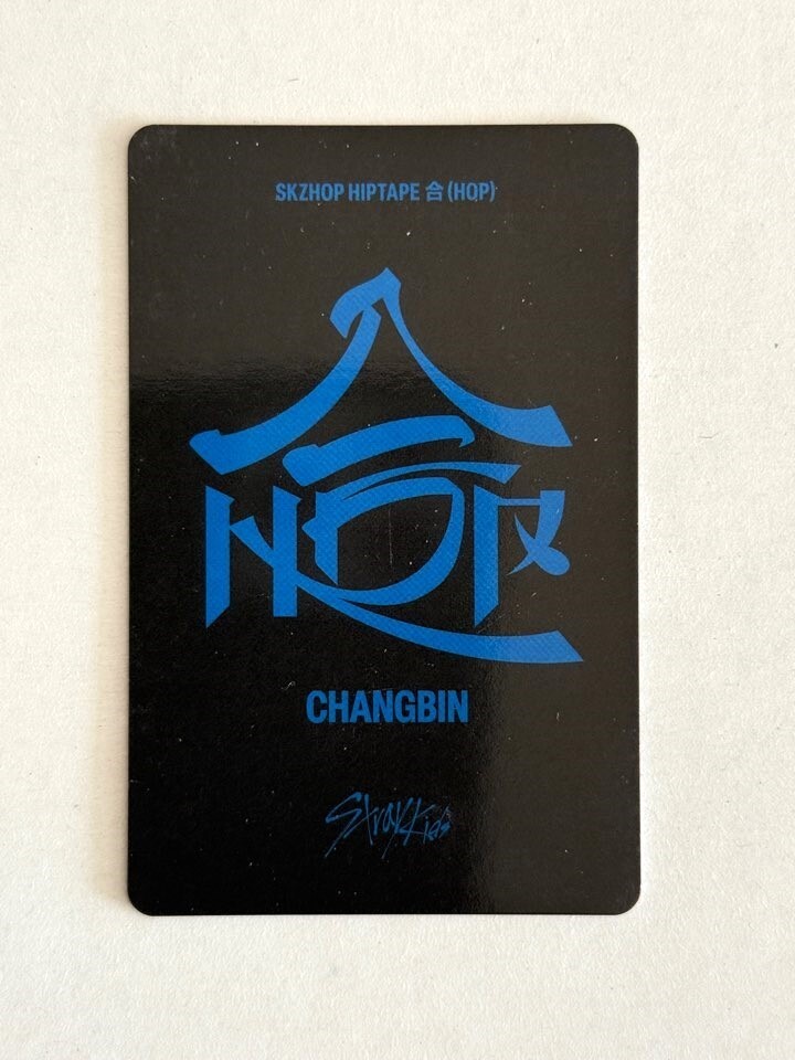 straykids スキズ　nemo 新品未開封　HOP 合　アルバム　8個 straykids スキズ 合 HOP NEMO 未開封 - メルカリ