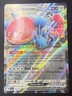 Orthworm EX 110/142 | Stellar Crown Double Rare | Pokemon Card | NM