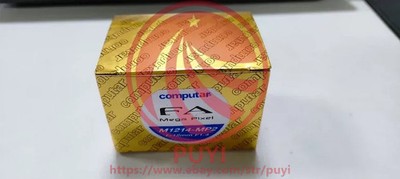 Computar M1214-MP2 HD Industrial Lens Brand New