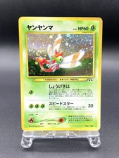 Yanma Neo Discovery No.193 Holo Excellent Japanese Pokemon Card #5