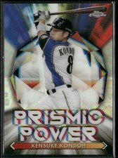 2021 Topps Chrome NPB #PP-11 Kensuke Kondoh Prismic Power