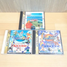 Sega Saturn Japanese White Console Bundle with 8 Games & Memory Tested HST-3220