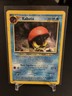 Pokémon TCG Kabuto Neo Discovery Card 56/75 Unlimited Common