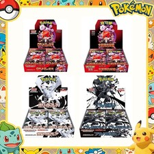 pokemon team rocket booster box price Prices | Opening booster packs is always an experience in itself Pokemon Card Game Glory of