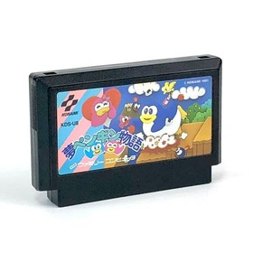 Yume Penguin Monogatari W/Box Famicom FC NES Rare Retro Good Used Game NTSC-J JP