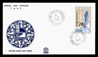 DR WHO 1983 FRENCH ANTARCTIC FSAT FDC KERGUELEN CACHET M58635