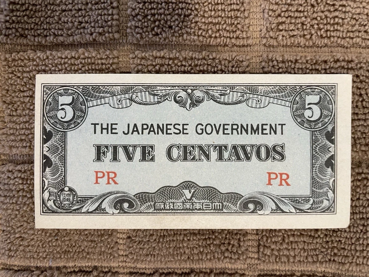 The Japanese Government Five (5) Centavos Paper Money, WWII