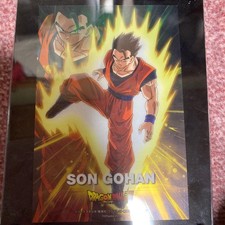 Dragon Ball Trading Card Son Gohan Energy Aura Anime Style Single