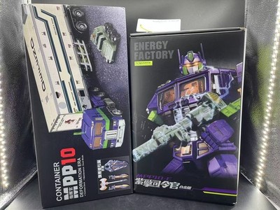 New MPP-10 OP Commander with Container/Trailer EVA version unopen USAship