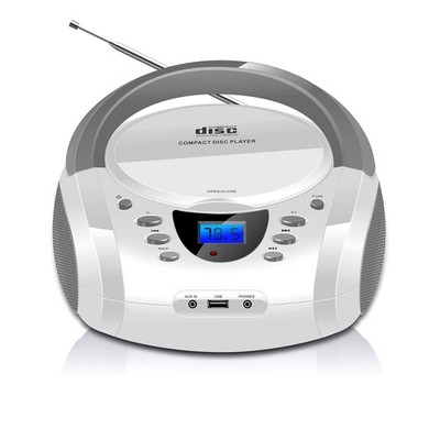 LONPOO LP-D01 White Portable CD-MP3 Radio Player Boombox