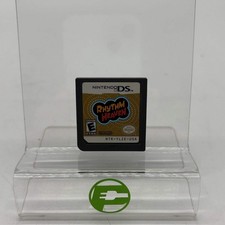 Rhythm Heaven (Nintendo DS, 2008)