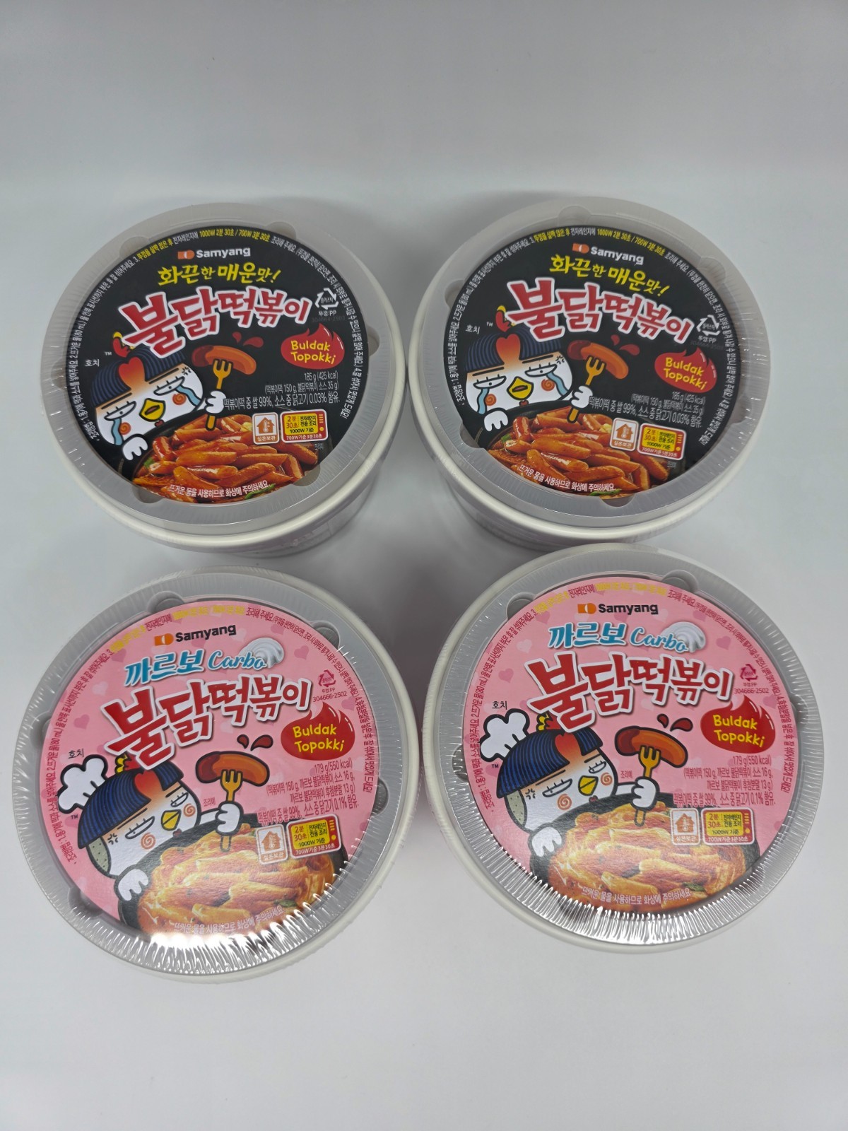 [Regalo GRATIS para los primeros 10] Samyang Buldak Tteokbokki 4pk