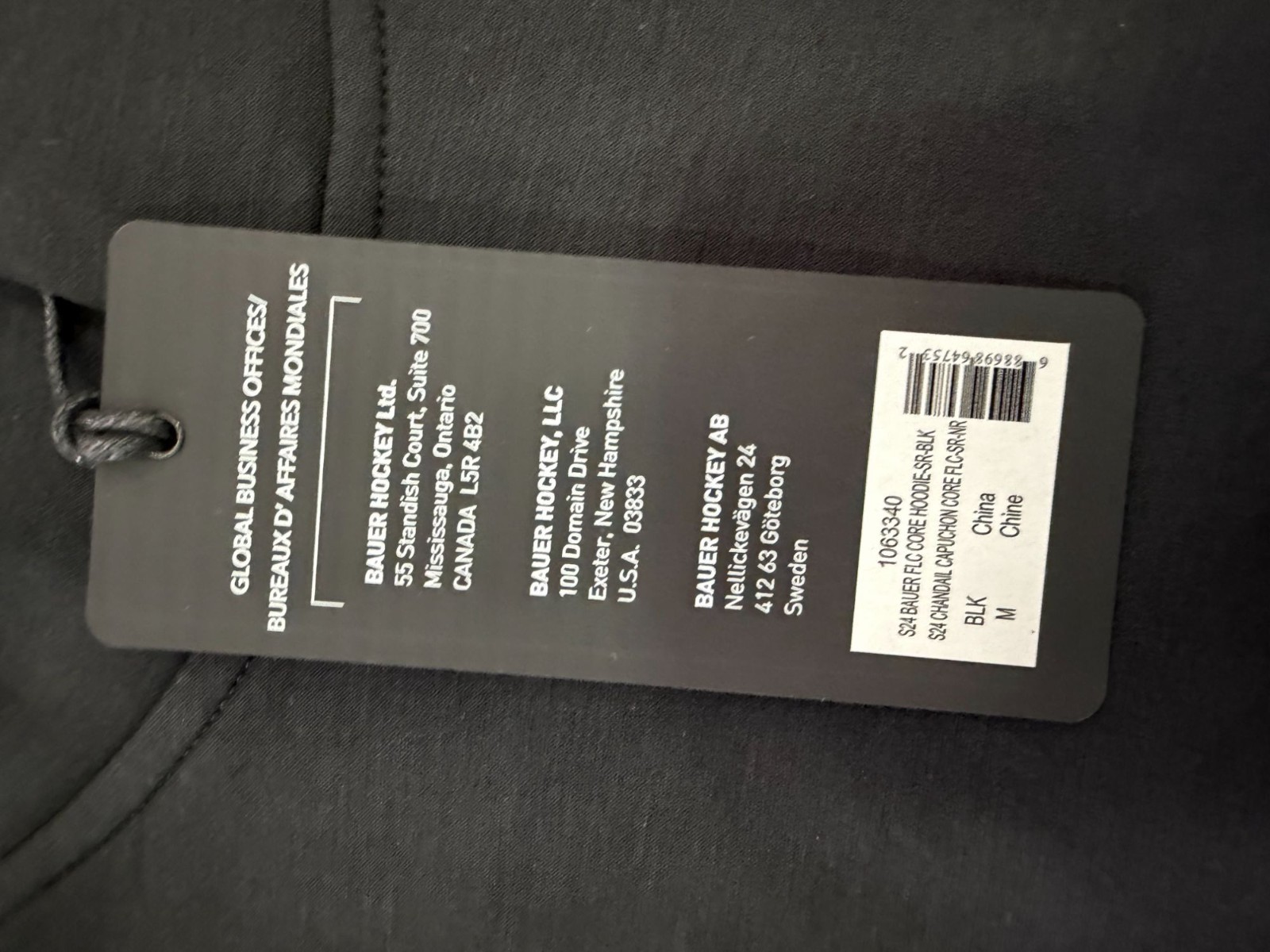 Bauer Core Performance Moisture Wicking Black Pul… - image 5