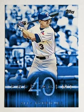2015 Topps Free Agent 40 #F409 Alex Rodriguez