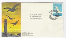 SINGAPORE 1966 15c BLACK-NAPED TERN DEFINITIVE OFFICIAL FIRST DAY COVER BIRDS