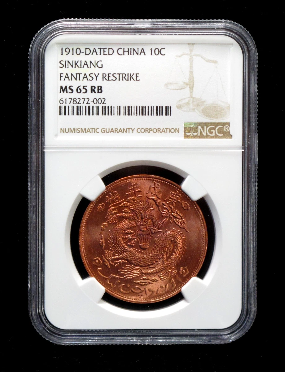 1910 Year Chinese Coins for sale | eBay