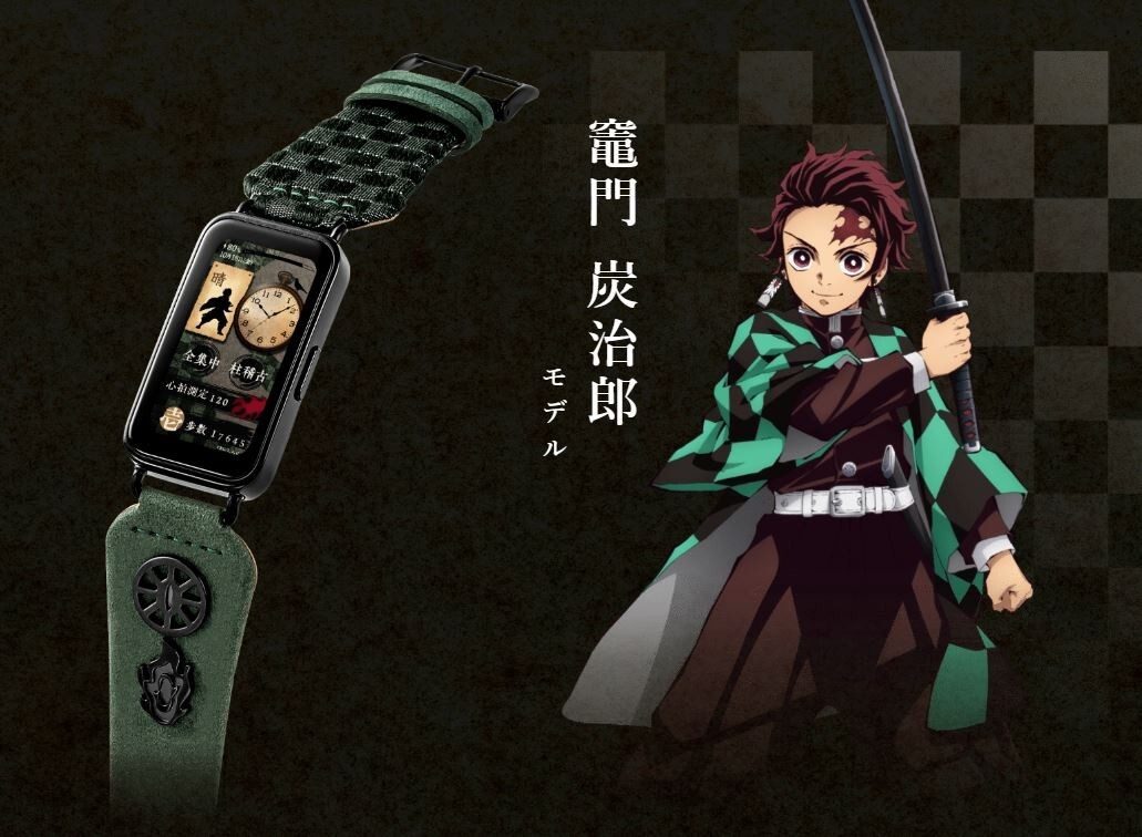 KY002-N Kimetsu no Yaiba Smart watch Nezuko Kamado model