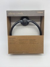 Gatco Allen Roth Latitude 2 Black Wall Mount Towel Ring 2130340 - Brand New