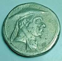 UNRESEARCHED ANCIENT INDOGREEK AR SILVER TETRADRACHM COIN 20.1G