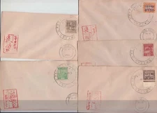 Malacca Postmark on5 Covers High values to $1.50 Not Authenticated