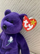 RARE TY 1997 Princess Diana Beanie Baby 1stEdition NEAR MINT CONDITION EXCLUSIVE