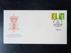 1993 18p NORTHERN IRELAND NEW DEFINITIVE ROYAL MAIL FDC & BELFAST P.C. SHS