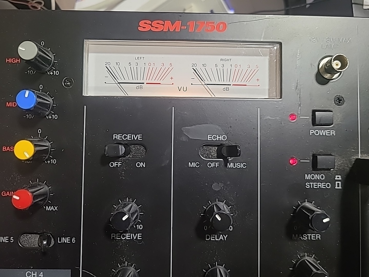 Radio Shack Optimus Stereo Sound Mixer Sound Effect Echo SSM-1750